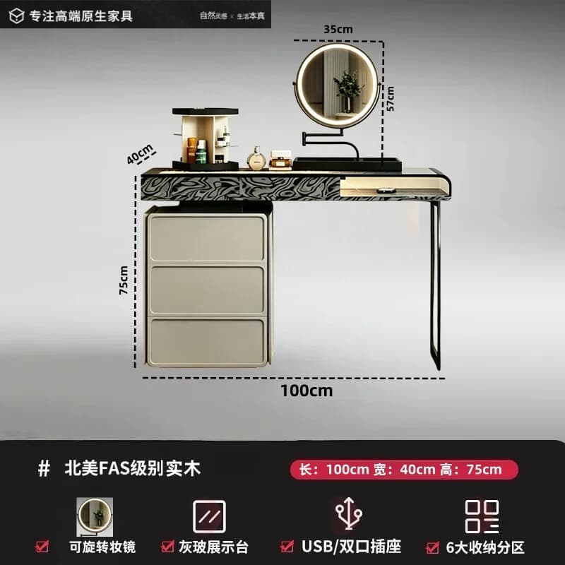 Coiffeuse nordique européenne de luxe léger pour appartement, avec rangement et décoration, mobilier