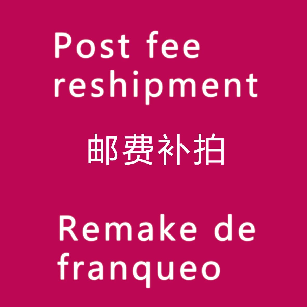 Frais de port pour le renvoi, lien de frais de renvoi du courrier spécifié au client