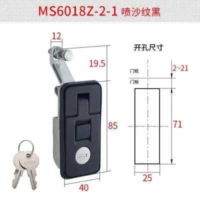 Poignée de loquet de verrouillage de compression, boîte à outils, camping-car, remorque, camion, car