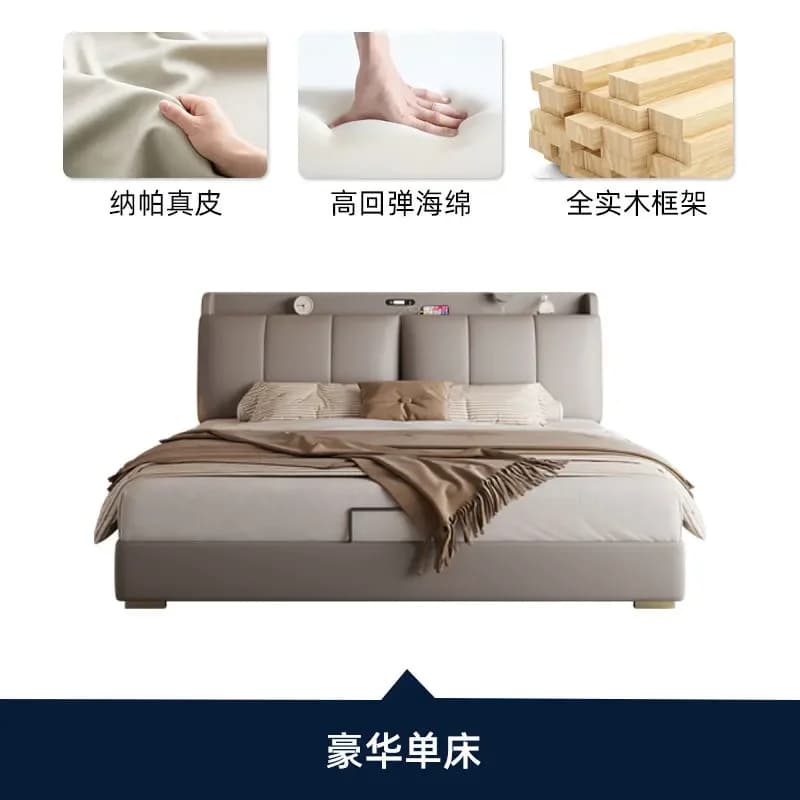 Lit de rangement moderne en Corium pour chambre à coucher, lit de luxe en Corium pour mariage, meubl