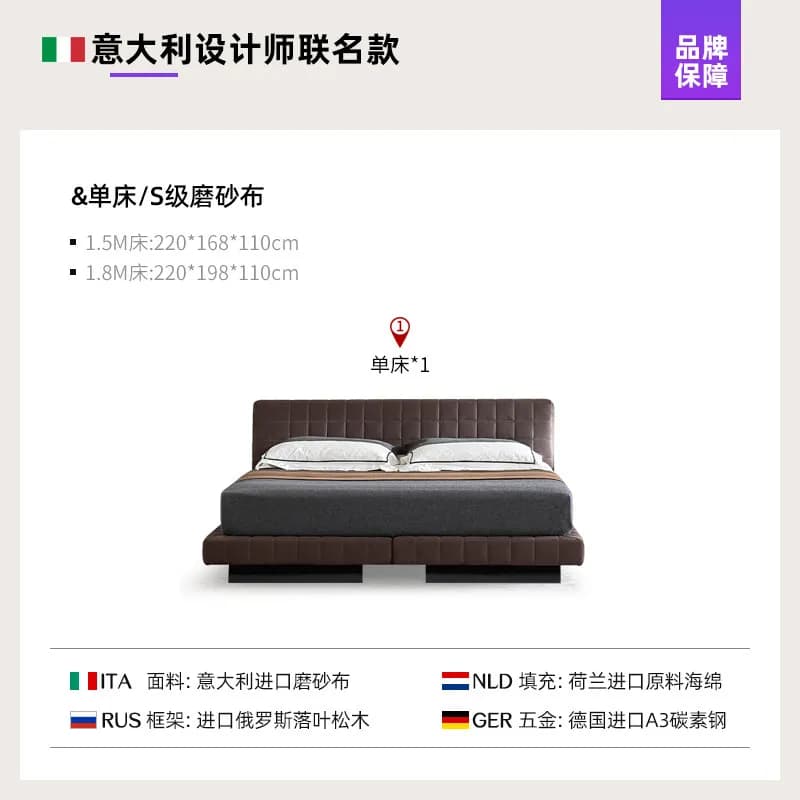 Décoration de chambre à coucher moderne pour couples, lits doubles, tête de lit à dossier souple, de