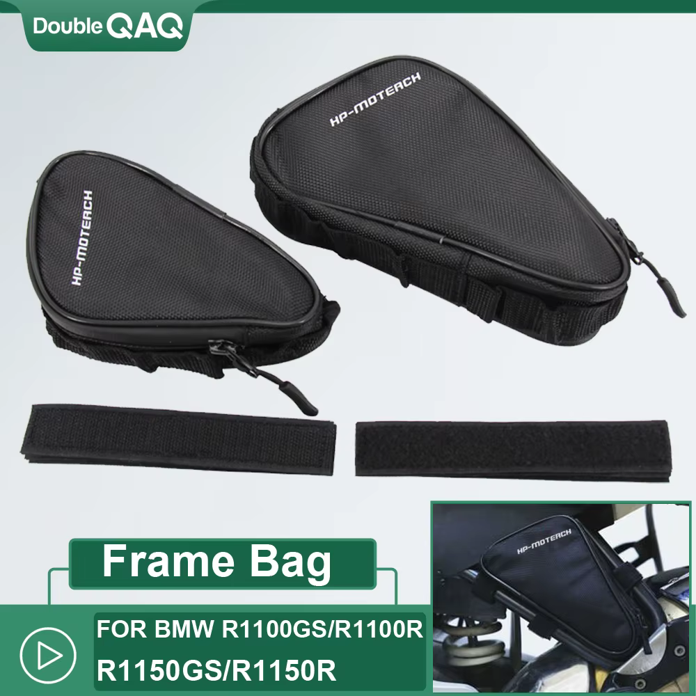 Sac de cadre de rangement, sacoches de selle, paquet de pare-brise, accessoires de moto pour BMW R11