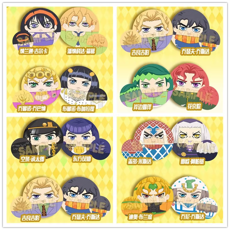 Accessoires de Cosplay Anime Bruno Buccellati Leone Abbacchio, Badge en peluche, pendentif, accessoi