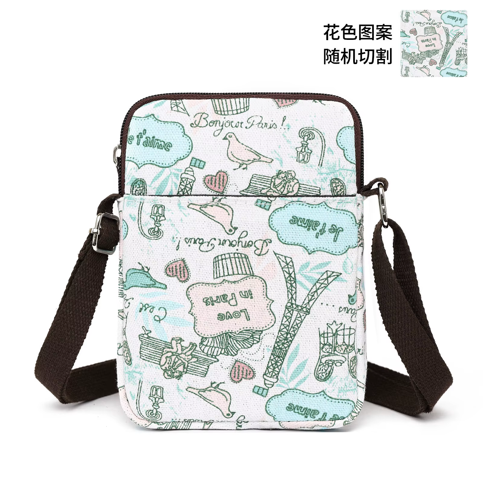 Sac bandoulière en toile à motif floral pour femme, petit sac pour téléphone portable, style décontr