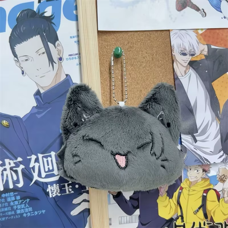 Porte-clés en peluche Anime Geto SuNAFTA U et Satoru Gojo, pendentif beurre Cosplay, porte-clés, acc