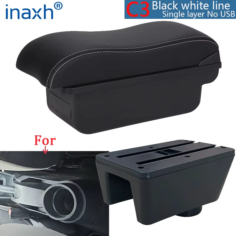 Accoudoir de voiture pour Seat Ibiza, boîte de rangement pour Seat Ibiza 6j Ibiza 6L, pièces de réno