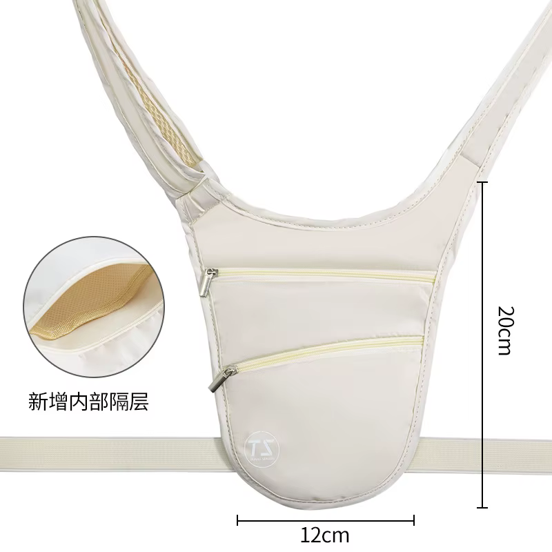 Sac de taille antivol de voyage, léger, imperméable, petit sac bandoulière pour voyage, sports de pl