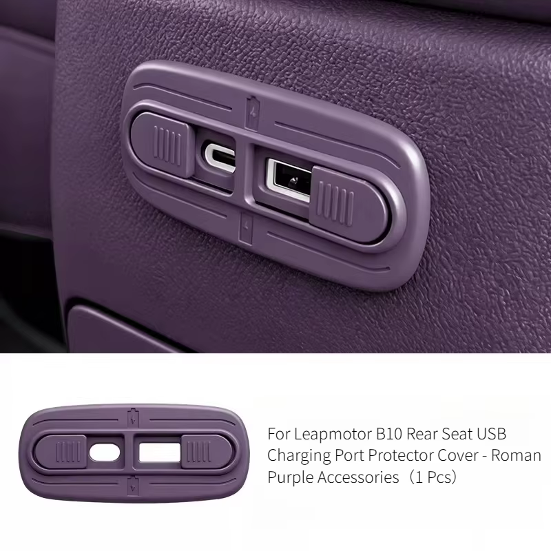 Pour Leapmotor B10 B01 B05, couvercle de protection du port de charge USB du siège arrière, couvercl