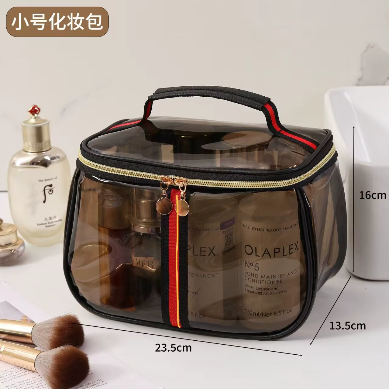 Trousse de Toilette de Voyage Grande Capacité Imperméable Style Rétro, Sac de Plage, Pochette de Maq