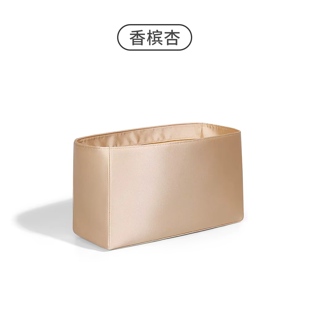 Organisateur de sac pour Dior Lady d-joy, sac de rangement en satin d'acétate, sac à cosmétiques, sa