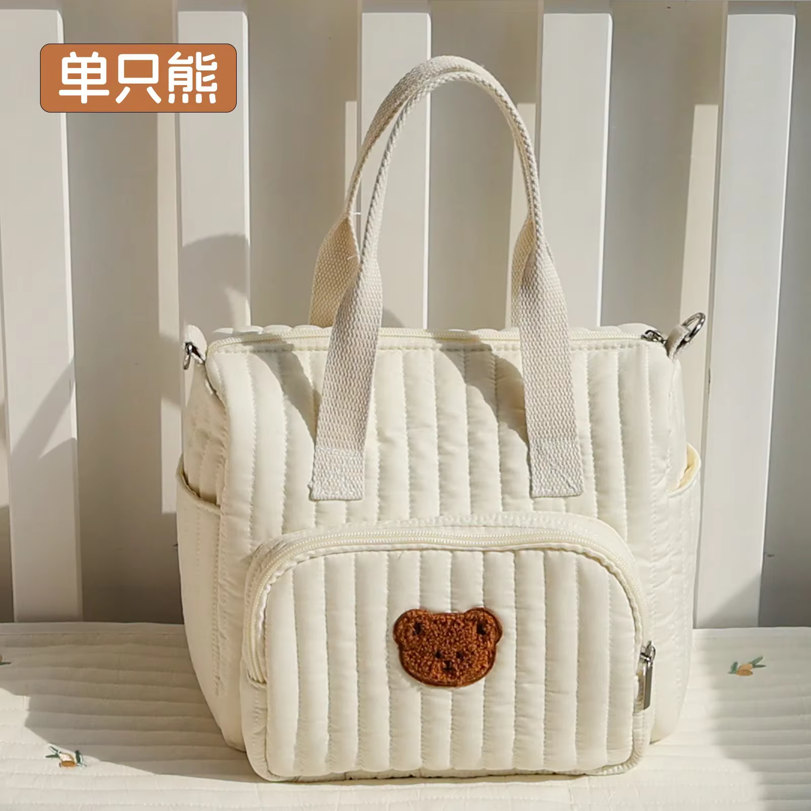 Sac à bandoulière brodé pour femmes, grand sac de voyage pour hôpital, mère et enfant, organisateur 