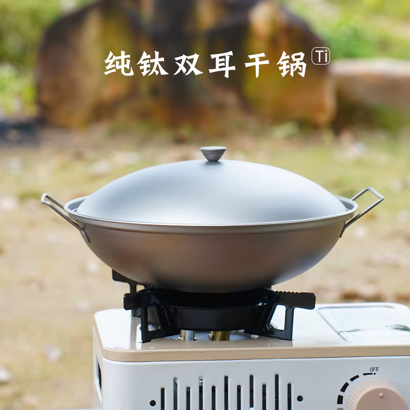Cuiseur à marmite en titane, vaisselle d'extérieur, poêle à frire, Pot Portable pour pique-nique de 