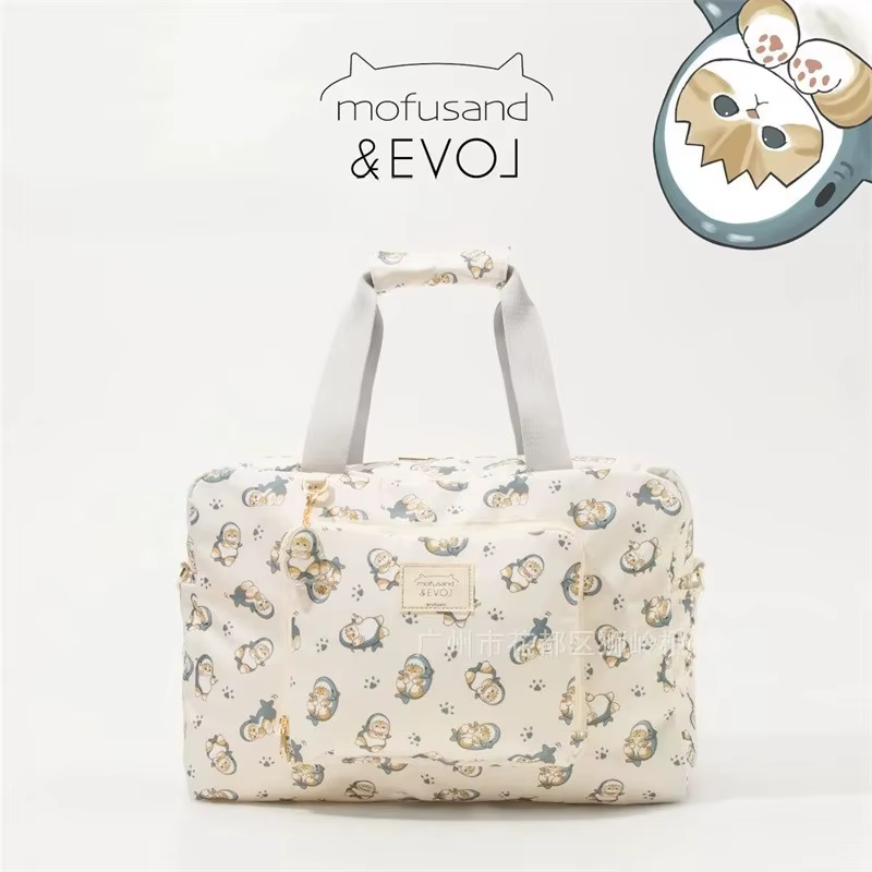 Sac de voyage pliable grande capacité Mofusand, sac à bagages léger et décontracté pour un usage quo