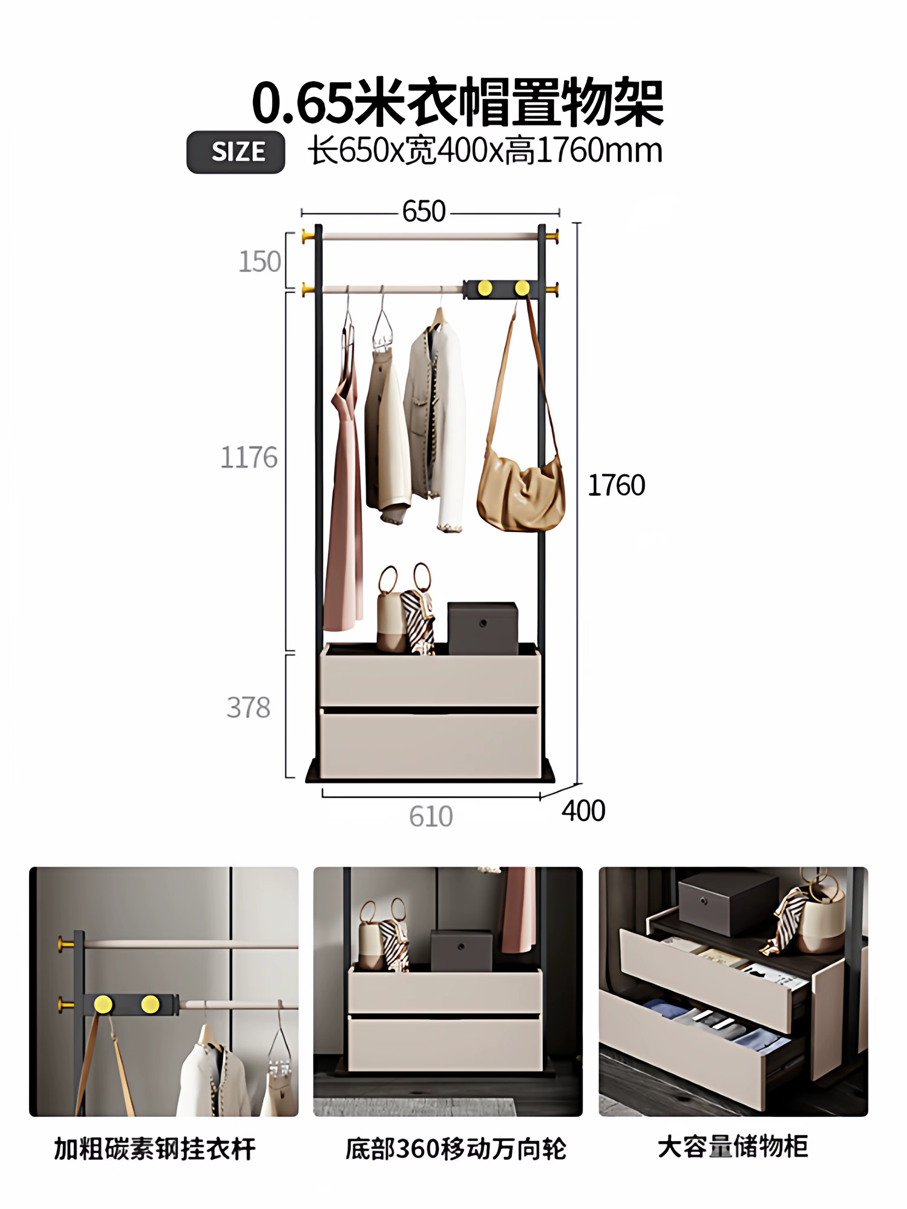 Porte-vêtements mural de luxe pour chambre japonaise, meuble de rangement pour chapeaux, meuble d'en