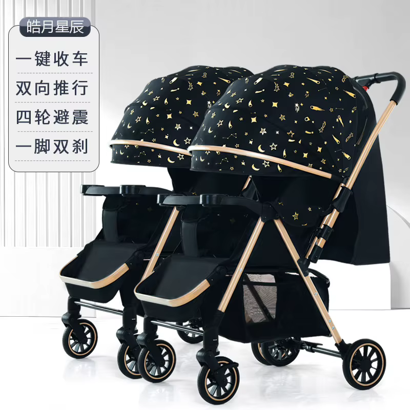 Poussette double détachable pour deuxième enfant, peut s'asseoir ou s'allonger, poussette pliable po