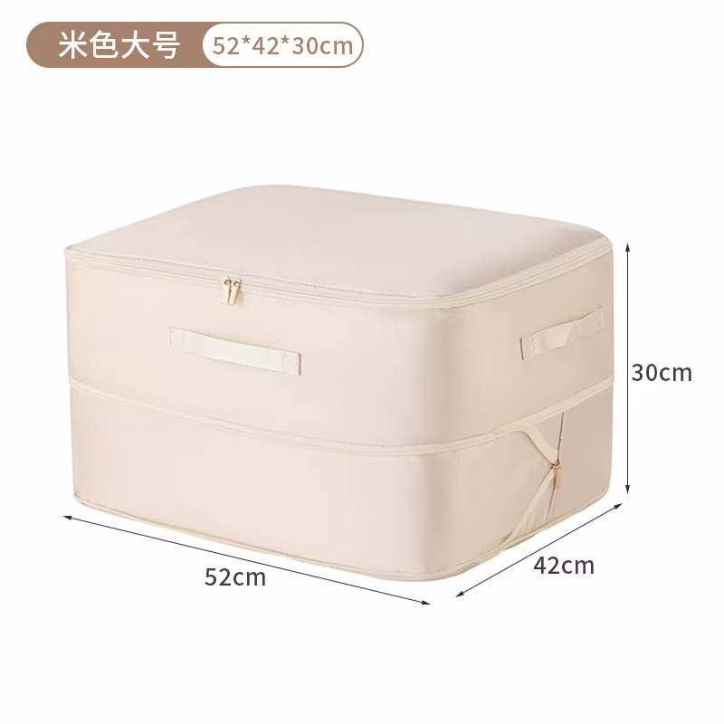 Sac de rangement ultra-compact à compression automatique, robuste, pour couettes, couvertures, vêtem