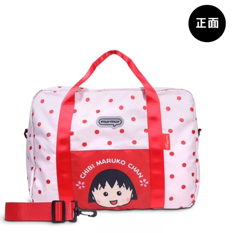 Nouveau Sac de Voyage Chibi Maruko-Chan Mignon et Tendance, Sac de Rangement Léger en Nylon Pliable,