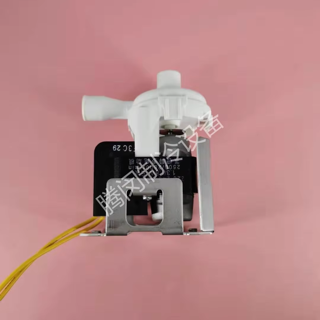 Nouveau pour accessoires de climatisation Daikin, pompe de drainage FXDP32-36-45QVCP FJDO32-36-71QPV