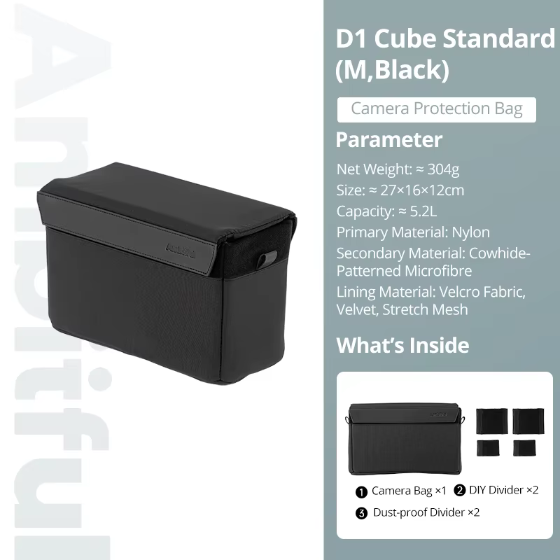 Sac de transport Ambitful Liner Bag D1 Cube pour appareil photo, compartiments rembourrés DIY, étui 