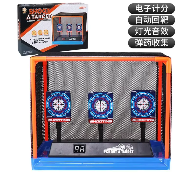 Cibles pour pistolets Nerf, réinitialisation automatique, accessoires de tir électrique, son et lumi