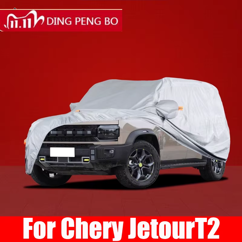 Housses de protection contre la poussière pour Chery Jetour T2, accessoires d'extérieur, couverture 