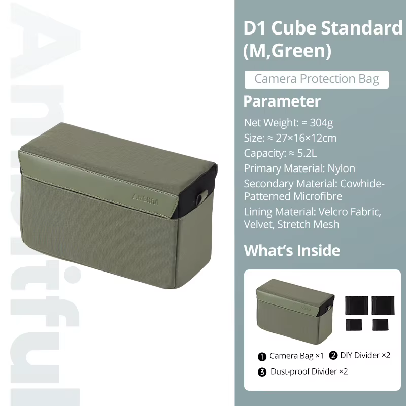 Sac pour appareil photo AMBITFUL D1 Cube Liner Bag, compartimentage DIY, rangement rembourré, étui m