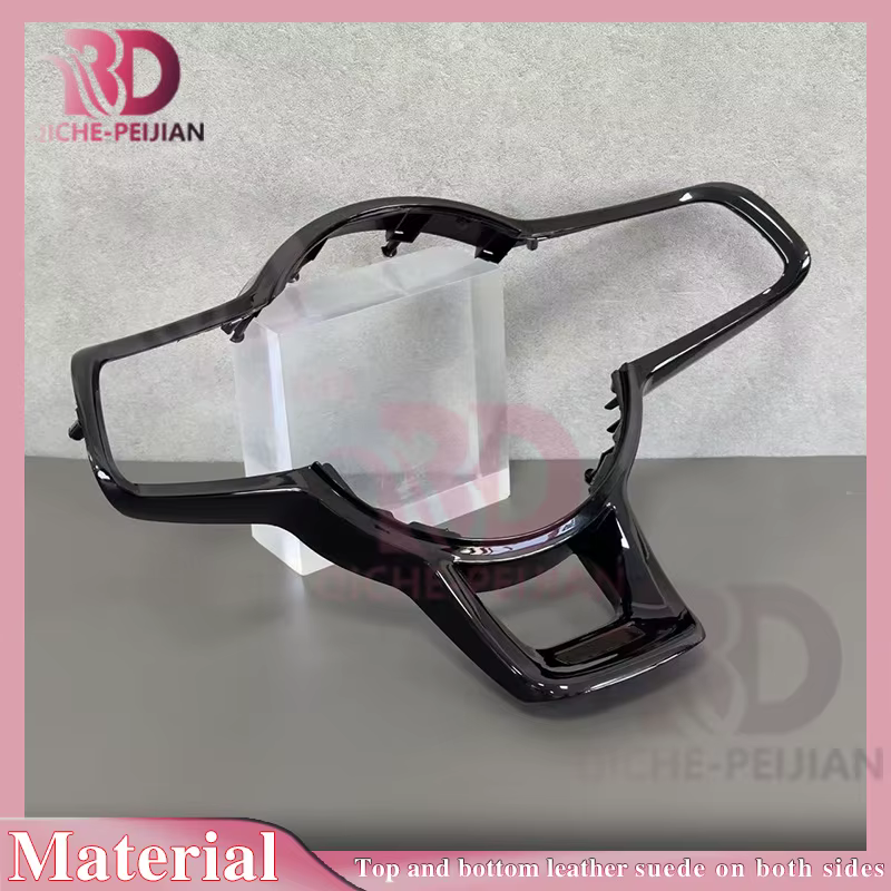 Convient pour Volkswagen Golf 7, 7.5 GTI, MK7, cadre en fibre de carbone et accessoires de couvre-vo