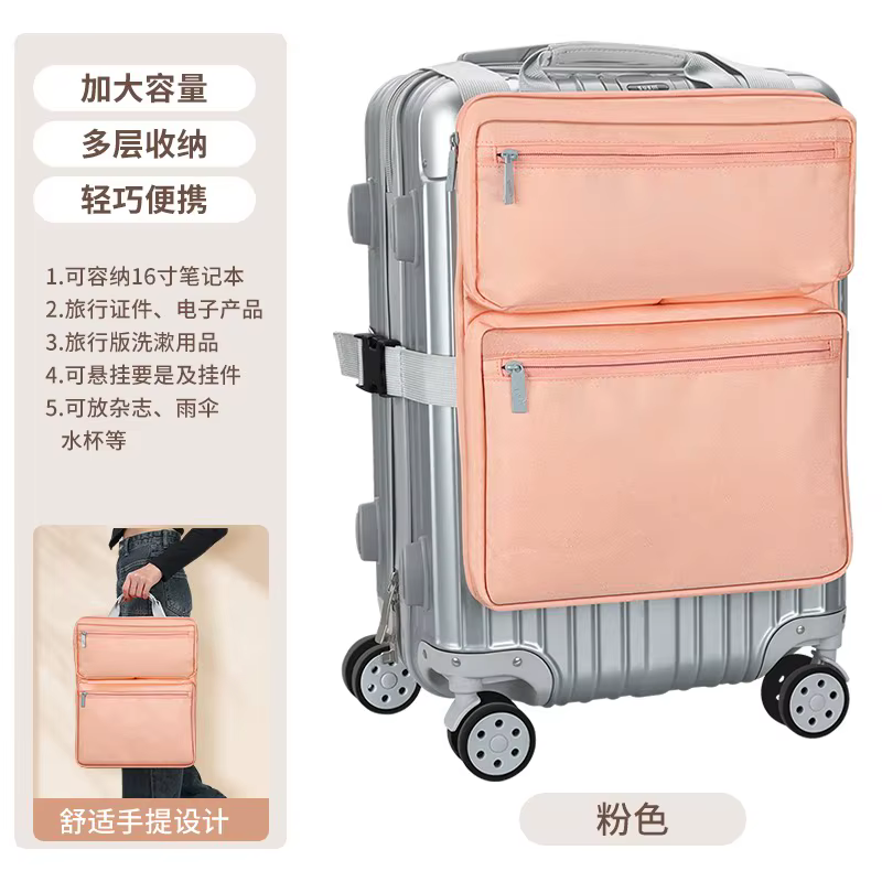 Solution de rangement efficace pour valises cabine et bagages à roulettes 20/24 pouces – Sac de voya