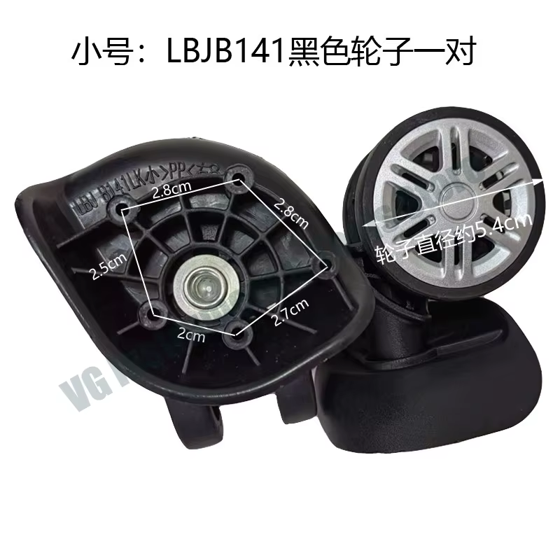 Nouvelles roues pour valises LBJ B141 LK, pièces de rechange universelles pour bagages de voyage, po