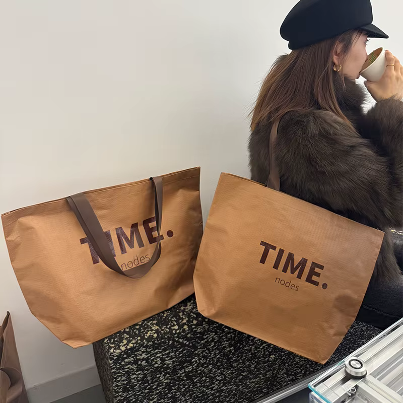 Sac à provisions tissé imperméable marron, sac initié par la lettre anglaise, fourre-tout réutilisab