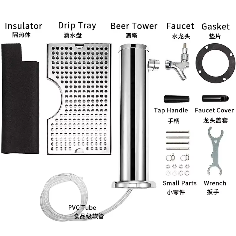 Distributeur de tour de bière à triple robinets avec bac d'égouttage, tour de bière en acier inoxyda