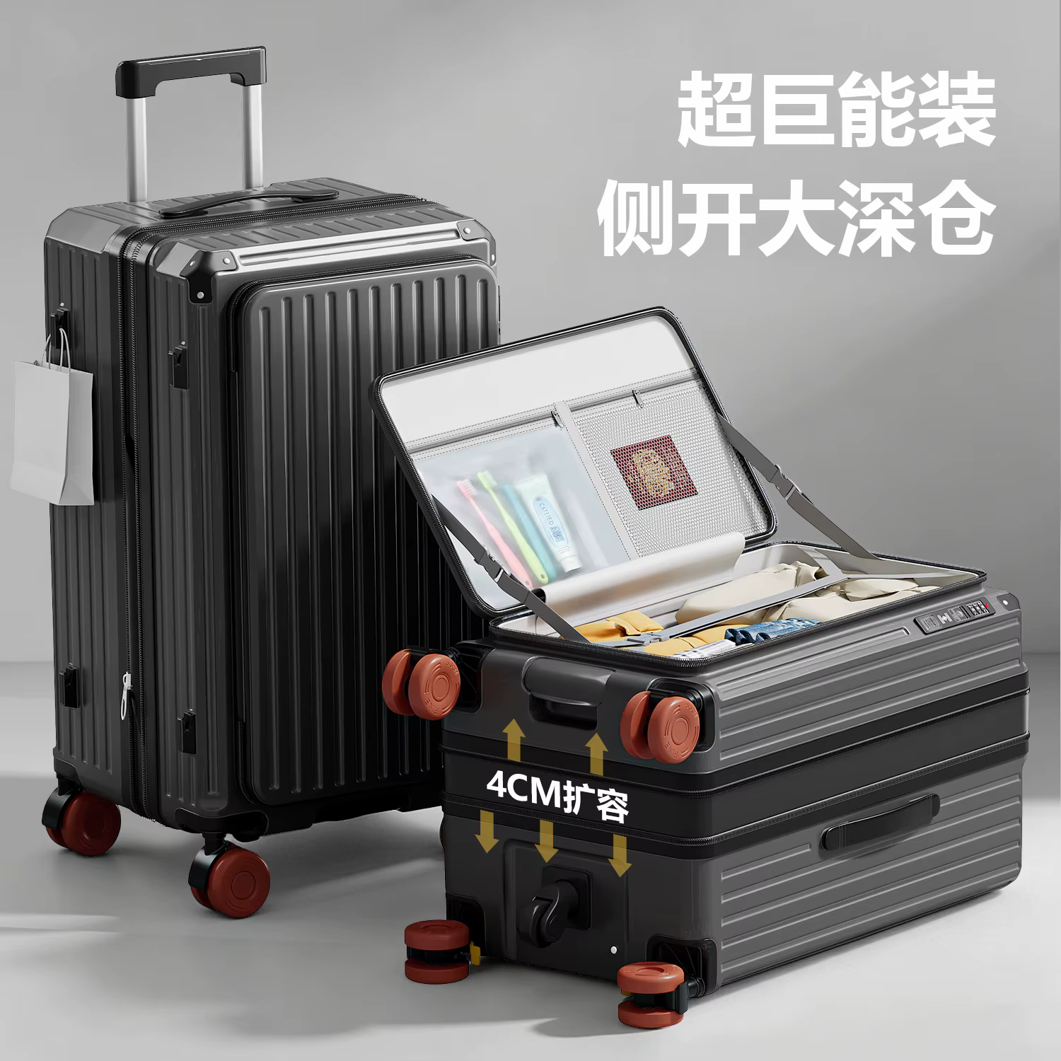 Nouvelle valise à roulettes à ouverture latérale 1:9, durable, en PC, 20 pouces pour cabine, 28 pouc