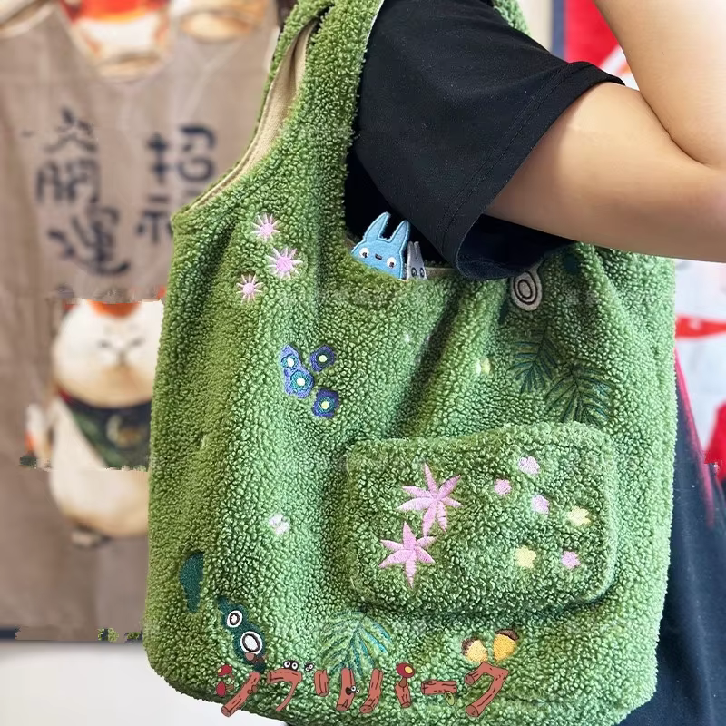 Sac à main en laine d'agneau brodé, vert, motif dessin animé, sac à bandoulière carré pliable pour t
