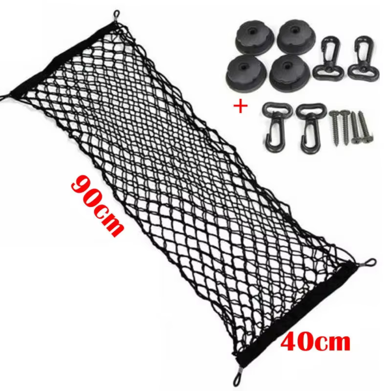 Support en maille universel pour coffre de voiture, 90x40cm, rangement arrière pour bagages, sangle 