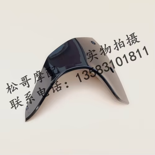 Protège-mains de moto pour sac à dos Aprilia Max 300, accessoires, gantelets de pare-brise, housse d
