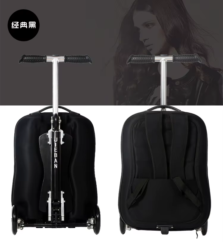 Sac à dos bagages Scooter sport boîtier de chariot 20 pouces embarquement voyage bagages hommes et f