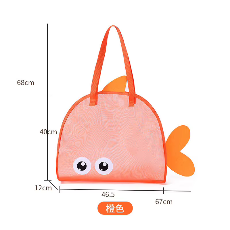 Sac de plage pour enfants, sac de rangement pour creuser dans le sable, sac de rangement en maille à