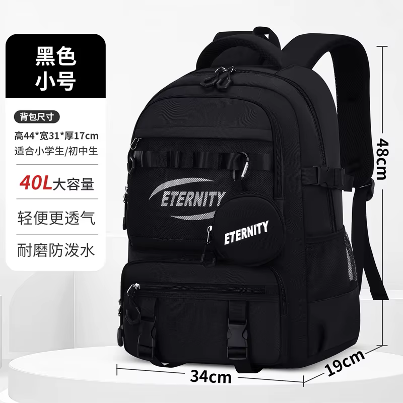 Sac à dos grande capacité pour homme, tendance et polyvalent, sac à dos pour ordinateur portable, sa