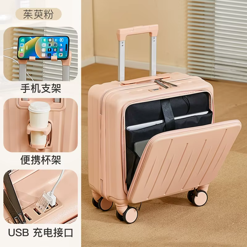 Valise légère de 18 pouces, étui de voyage de grande capacité, valise à roulettes, petit compartimen