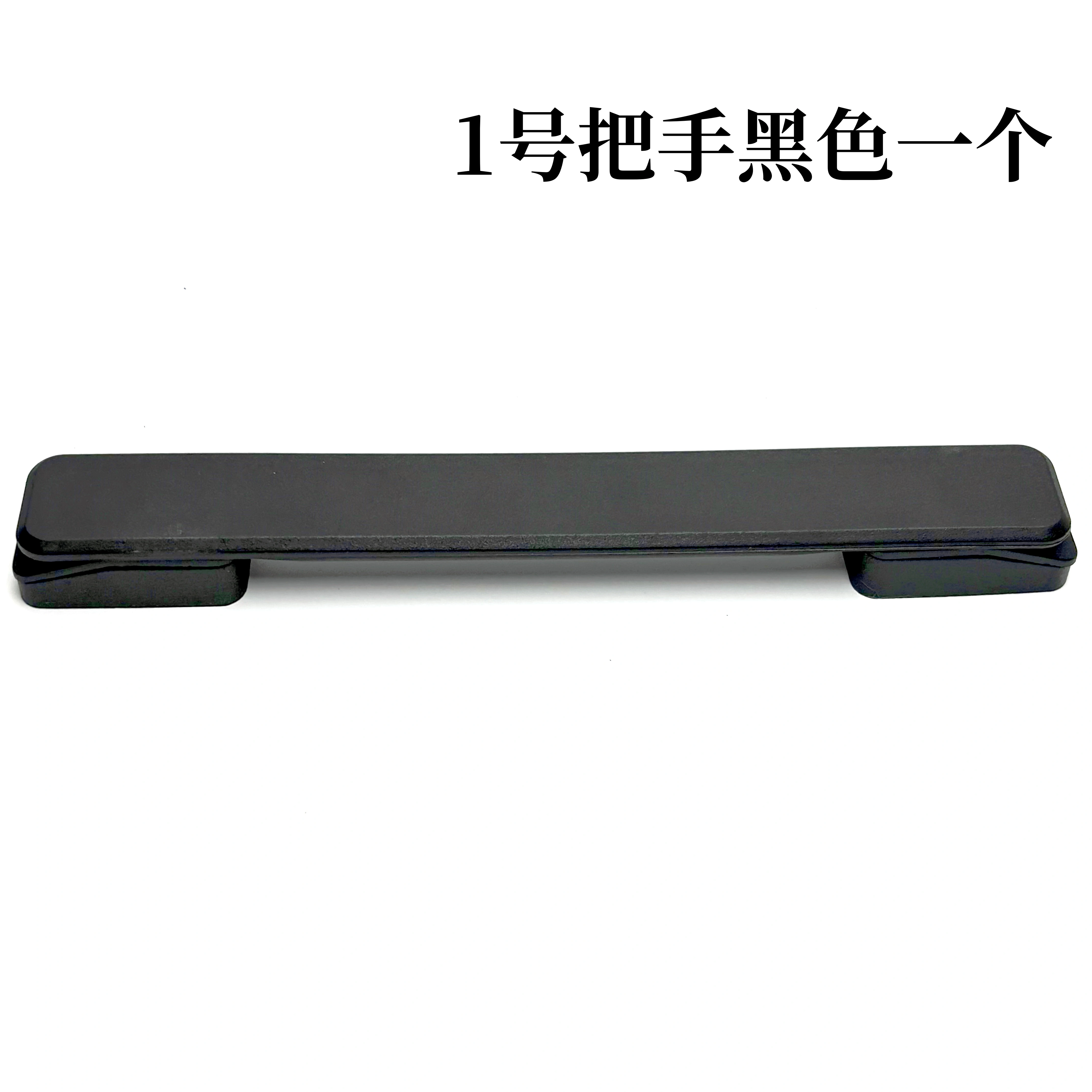 Pièces de rechange pour poignée de bagage Samsonite, accessoires de réparation de valise, accessoire