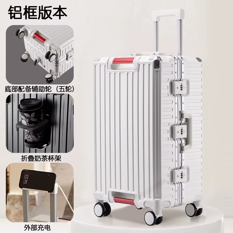 Valises de voyage multifonctions à cinq roues, cadre en aluminium, grande taille 22-28 pouces, fendu