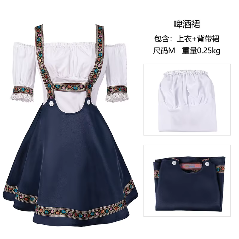 Costume de femme de chambre de carnaval bavarois pour femme, haut et jupe à bretelles, cosplay de se