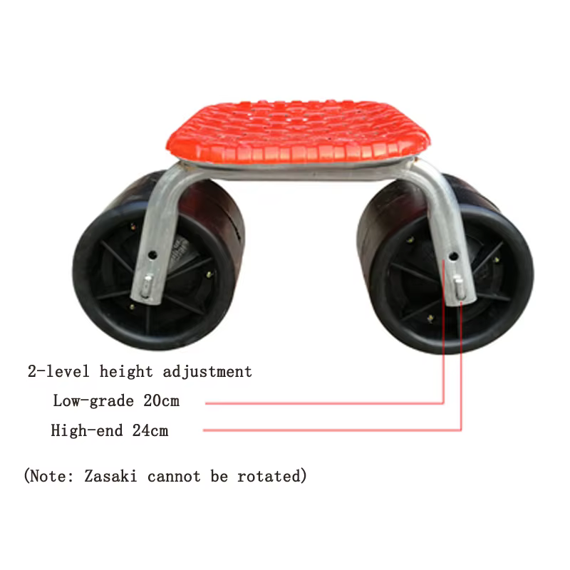 Chaise agricole/outil de jardin à rotation à 360 degrés