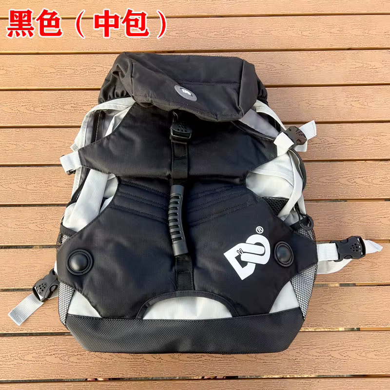 Sac de rangement pour patins à roulettes, sac de transport pour patins à roulettes, sac de rangement