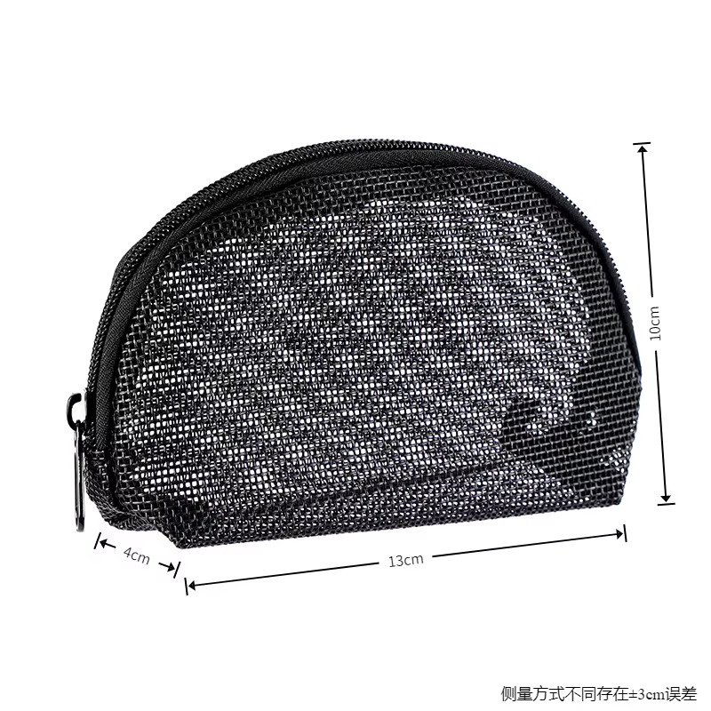 Grand sac de maquillage en maille pour femmes, sac de rangement de cosmétiques Portable et respirant