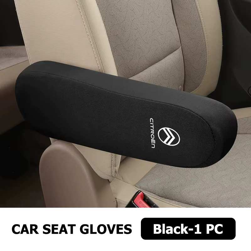 Housse de protection universelle pour accoudoir de siège de voiture, accessoires décoratifs pour cit