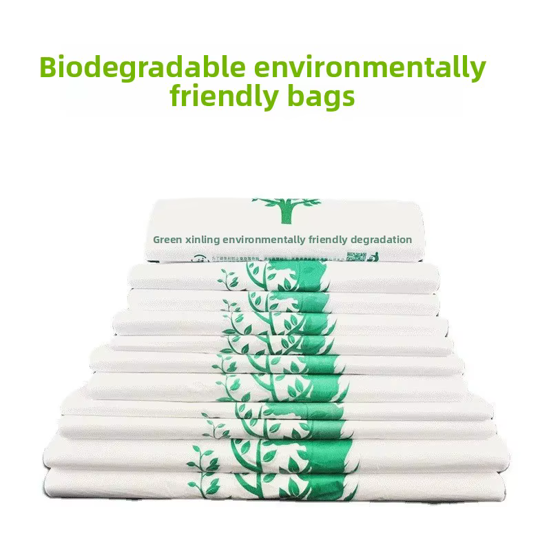 Sac de courses biodégradable et écologique, emballage alimentaire à emporter, sac cadeau, sac poubel