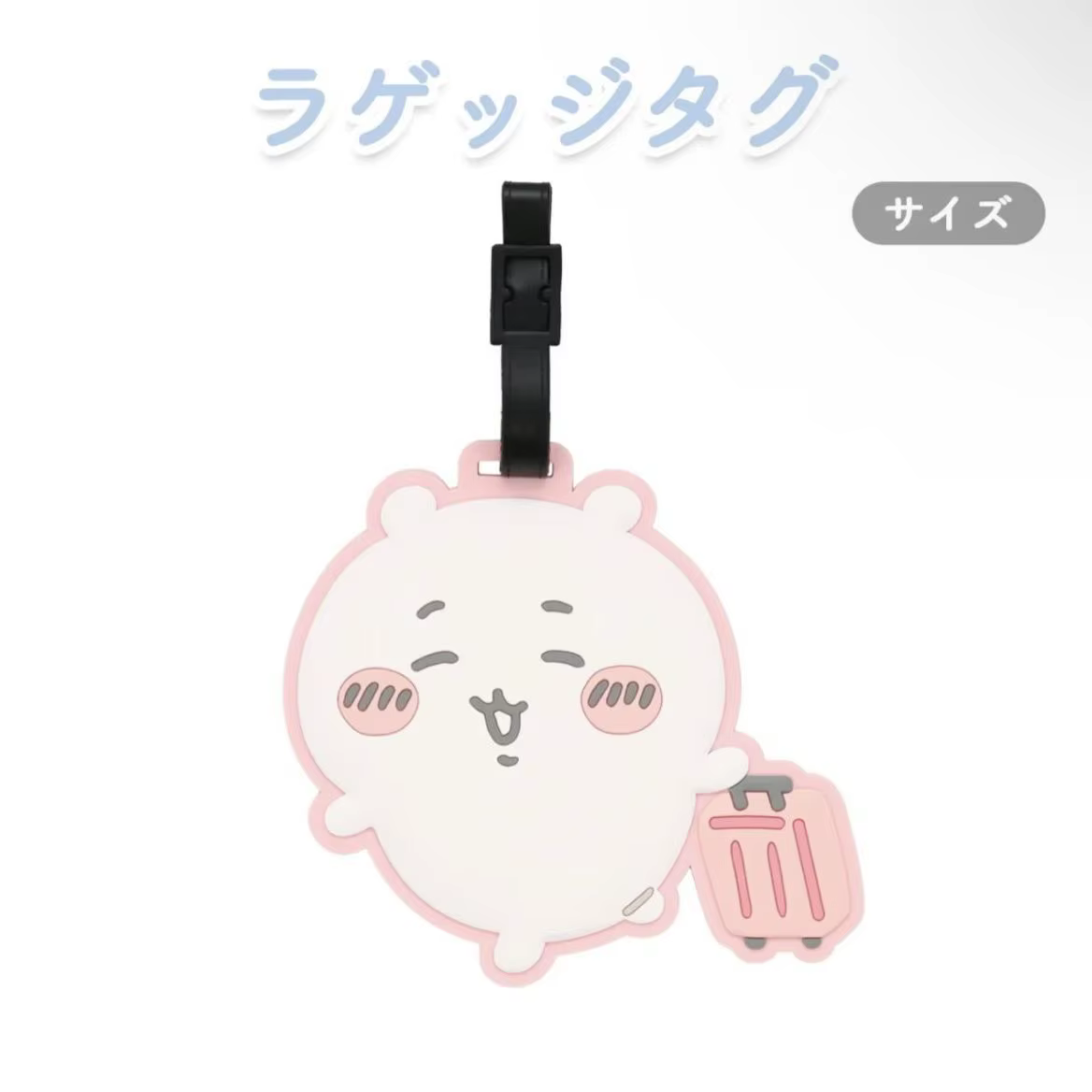 Étiquette de bagage Chiikawa en PVC, motif dessin animé, pour valise de voyage, ornement suspendu, m
