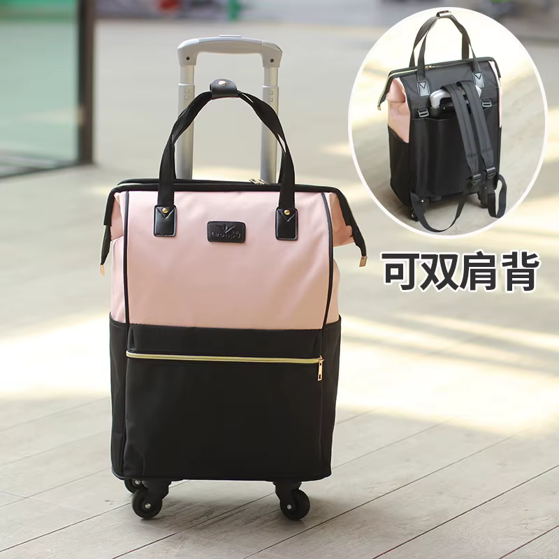 Valise de voyage simple et portable de grande capacité pour femmes, sac à roulettes, sac à dos, sac 