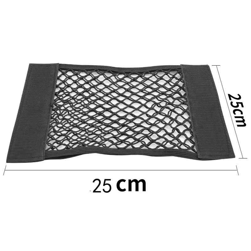Filet de rangement d'accessoires de voiture, siège en maille, rangement magique élastique pour acces